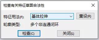 延伸思考图示